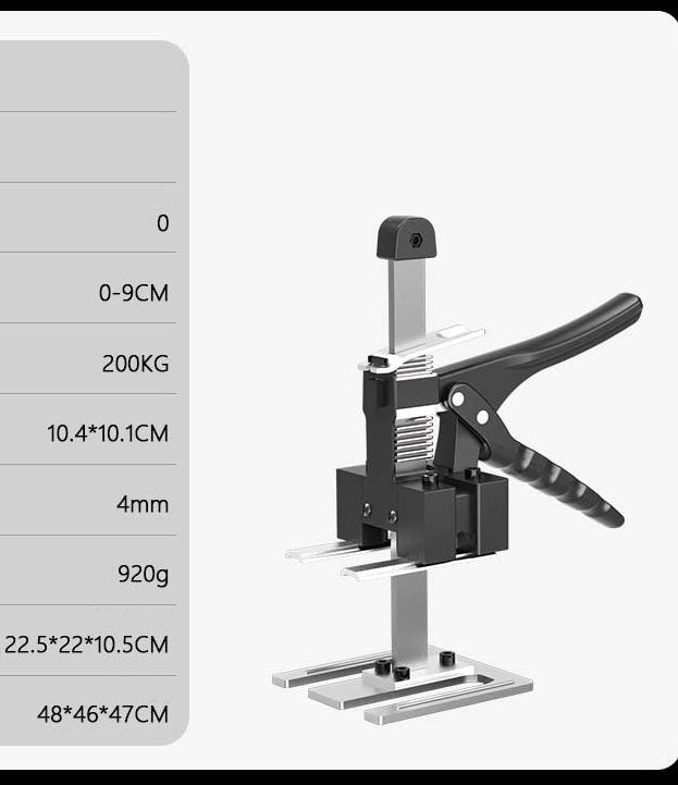 Multi-Functional Height Adjuster for Tiles, Cabinets and Mattresses