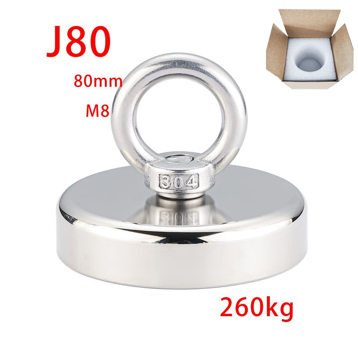 Deep Water Magnetic Salvage Magnet Set