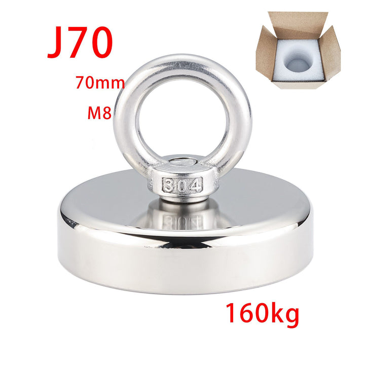 Deep Water Magnetic Salvage Magnet Set